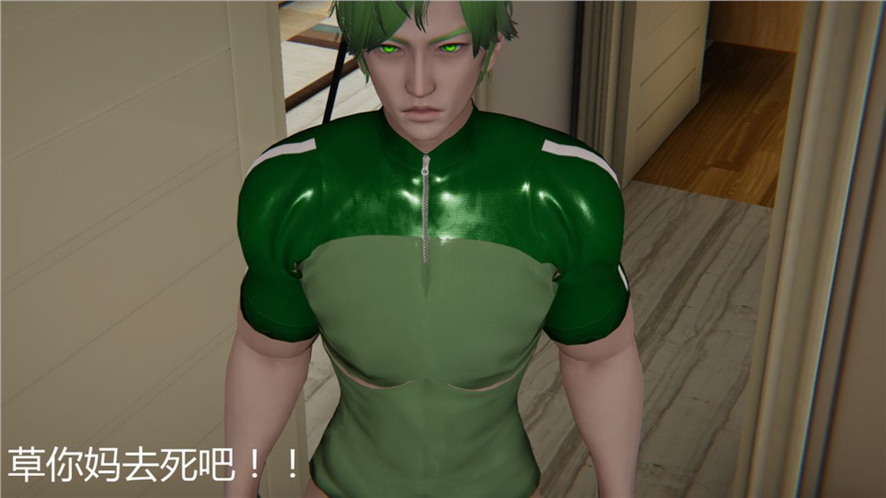 [3D]新宠物捕捉大师第04话