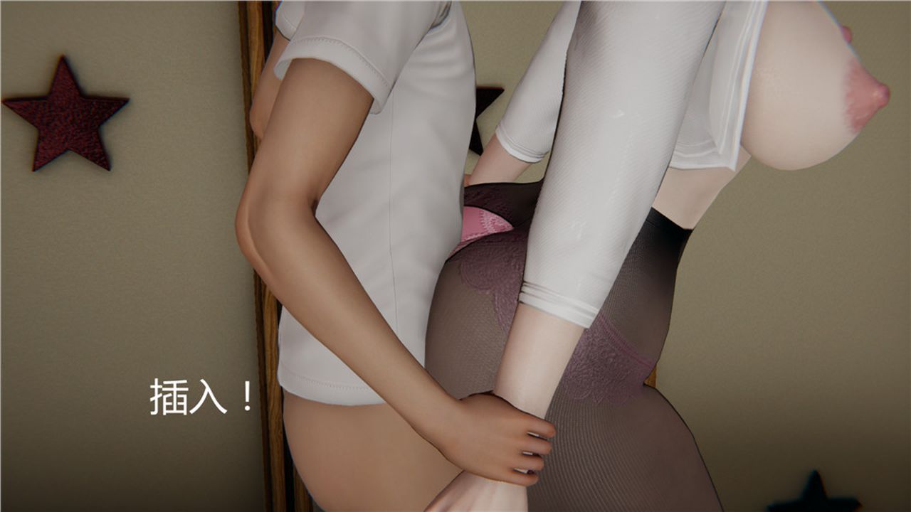 [3D]新宠物捕捉大师第04话