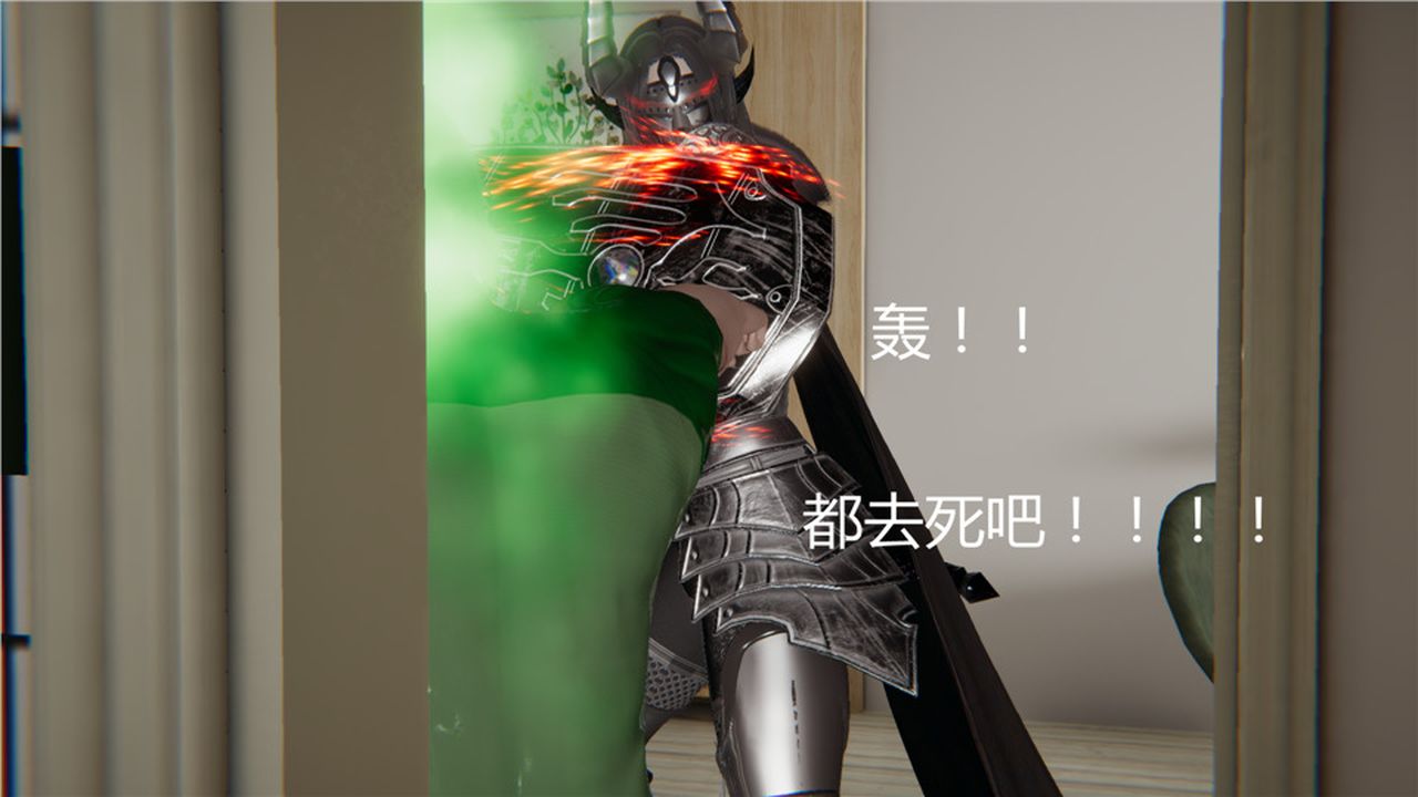 [3D]新宠物捕捉大师第04话