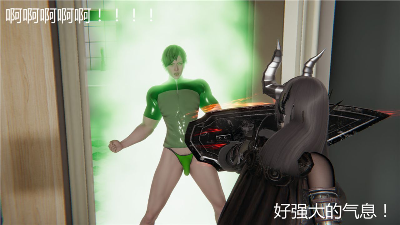 [3D]新宠物捕捉大师第04话