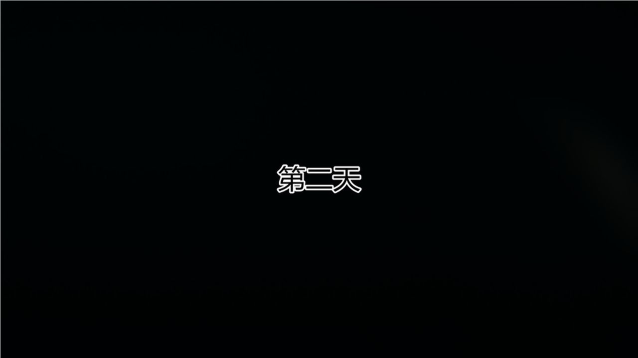 [3D]新宠物捕捉大师第05话