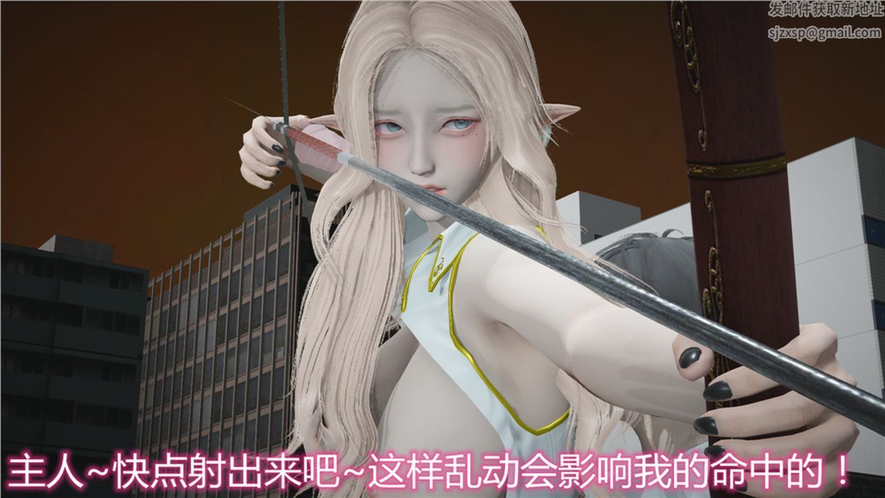 [3D]新宠物捕捉大师第05话