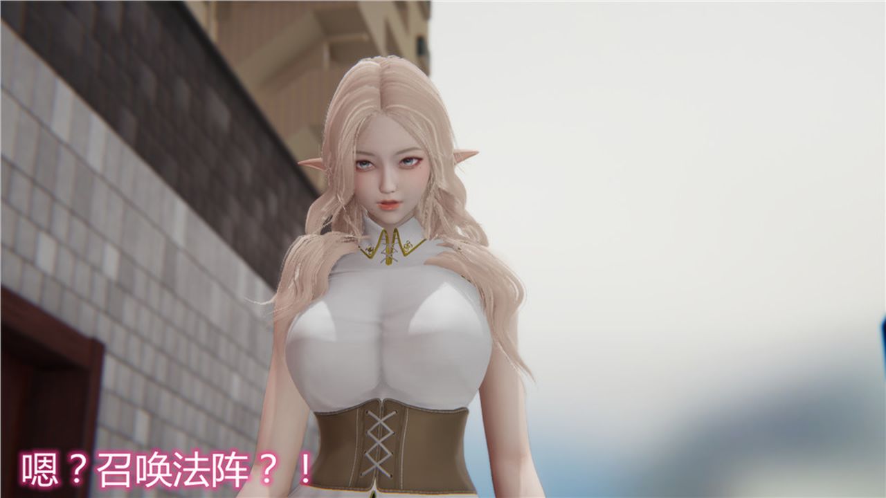 [3D]新宠物捕捉大师第05话