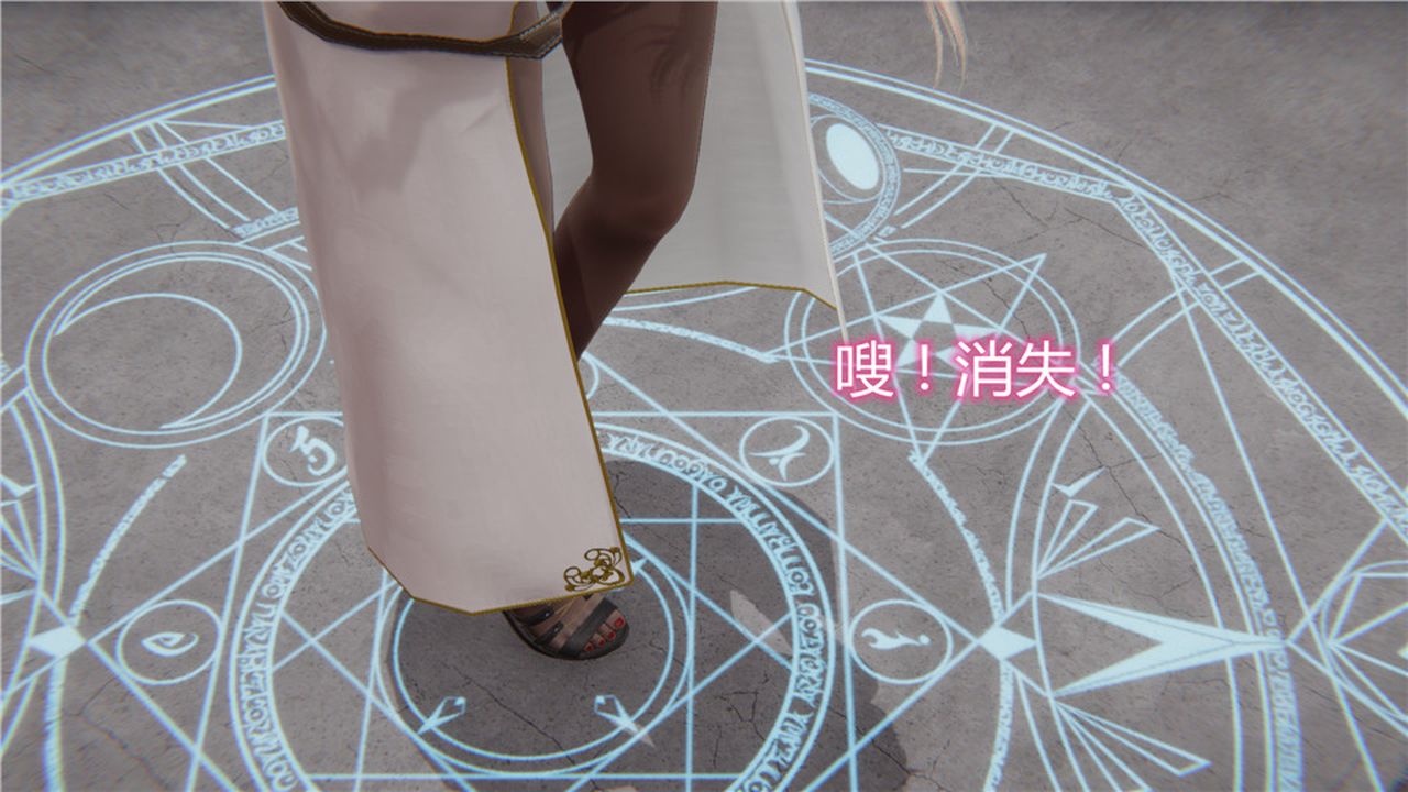 [3D]新宠物捕捉大师第05话