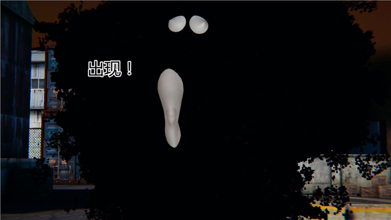 [3D]新宠物捕捉大师第05话