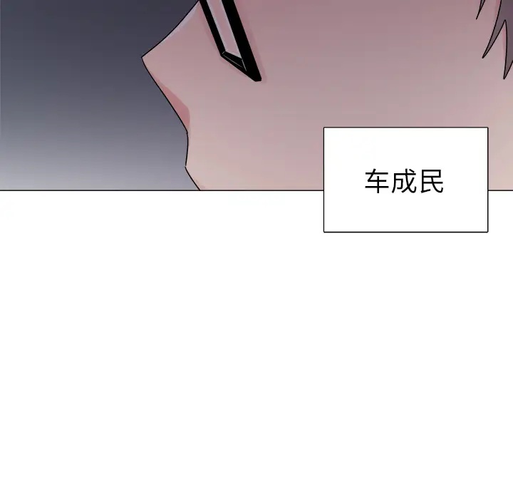 以爱为画第10章