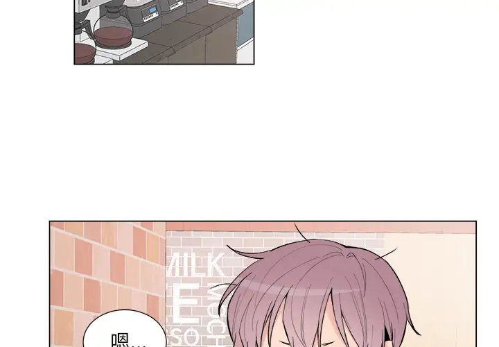 以爱为画第16章