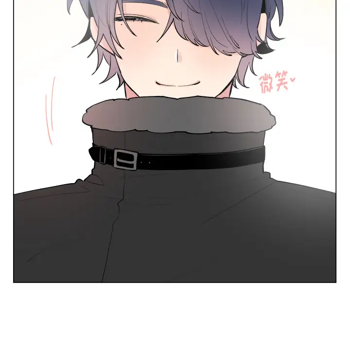 以爱为画第16章