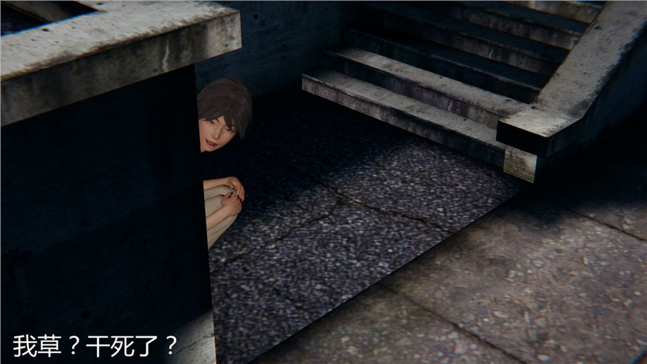 [3D]新宠物捕捉大师第06话