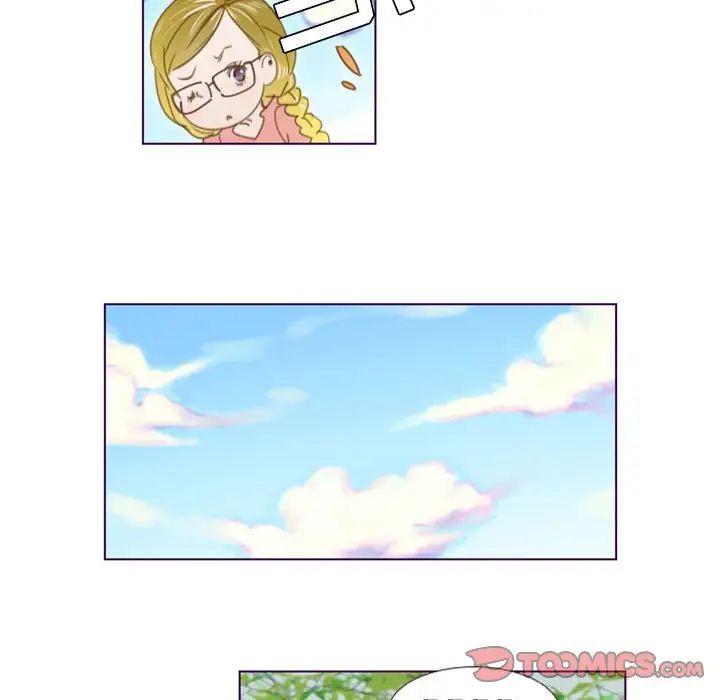 MissingUBAR第21话