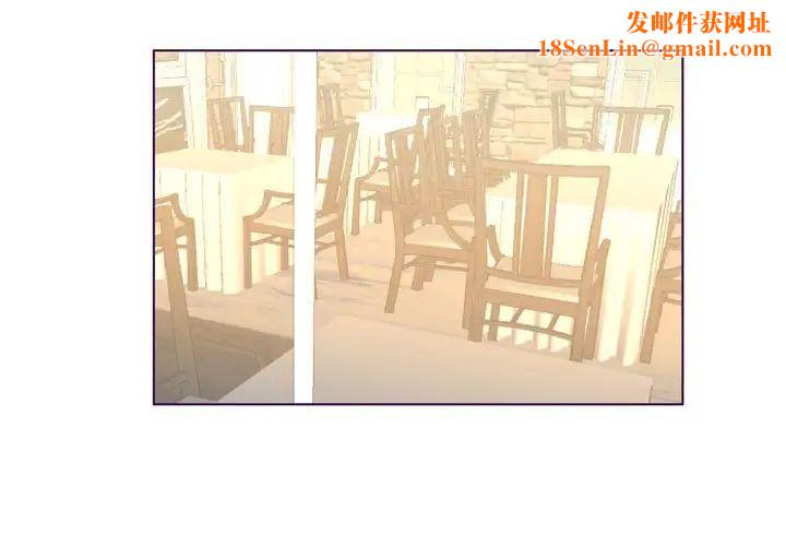 MissingUBAR第24话-最终话(完结)