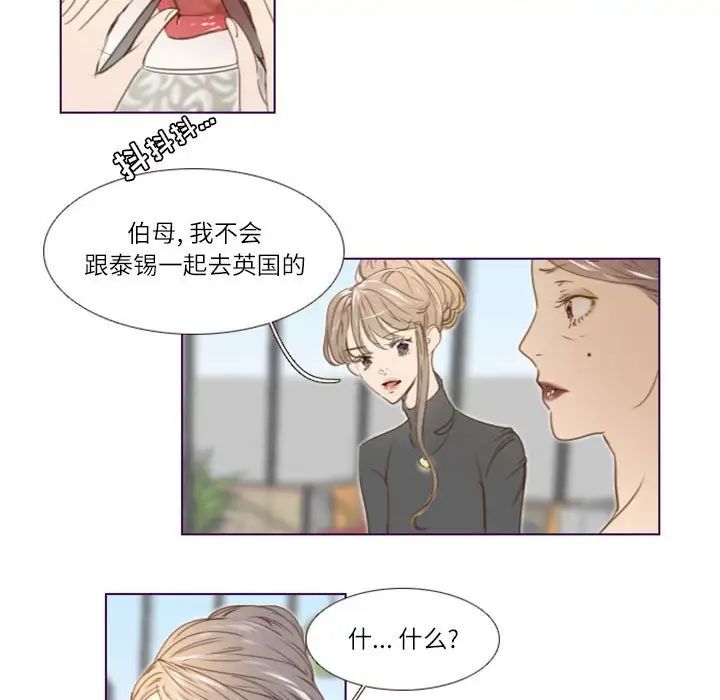 MissingUBAR第24话-最终话（完结）