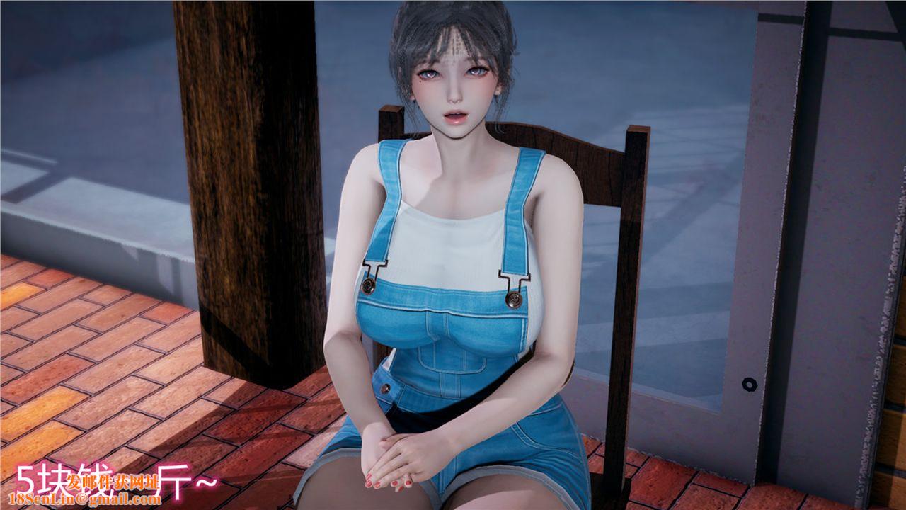 [3D]新宠物捕捉大师第08话