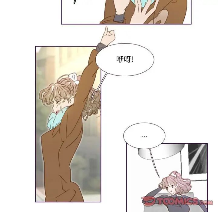 MissingUBAR第24话-最终话（完结）