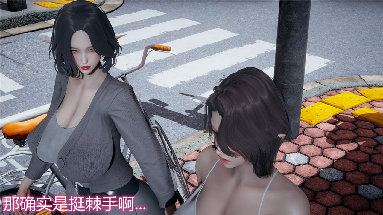 [3D]新宠物捕捉大师第08话