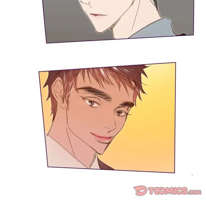 MissingUBAR第24话-最终话（完结）