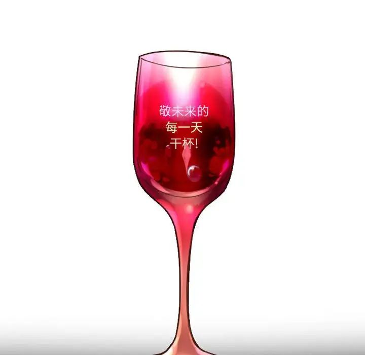 MissingUBAR第24话-最终话（完结）