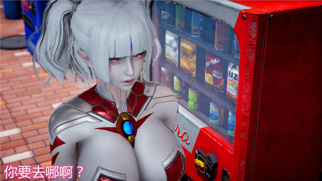 [3D]新宠物捕捉大师第09话