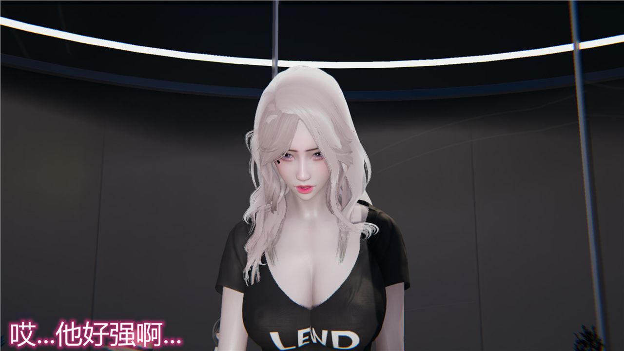 [3D]新宠物捕捉大师第09话