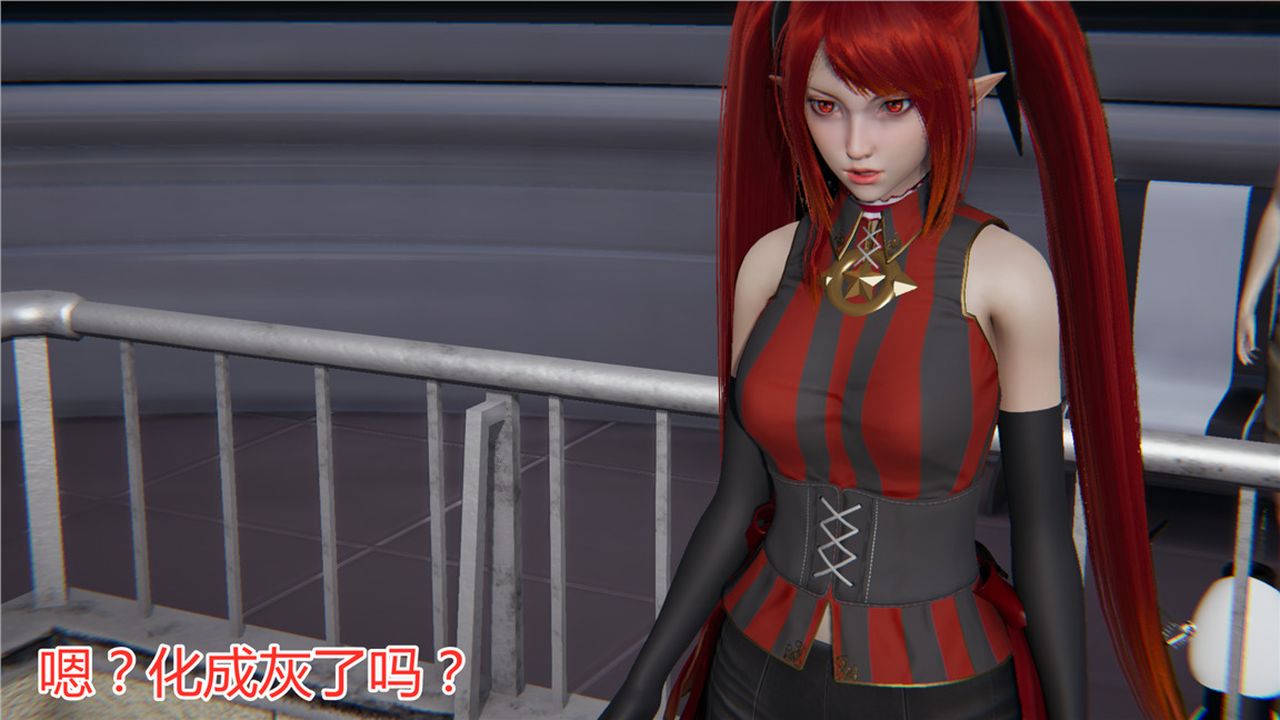 [3D]新宠物捕捉大师第09话