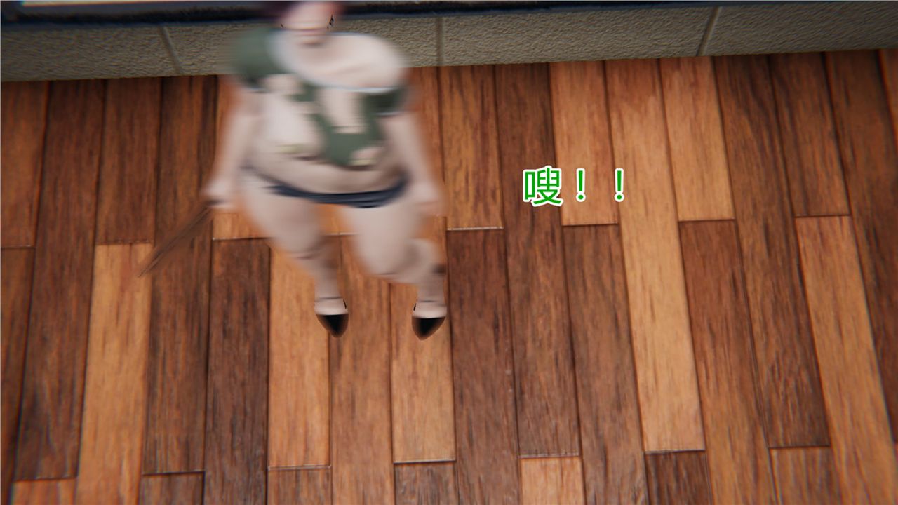 [3D]新宠物捕捉大师第10话