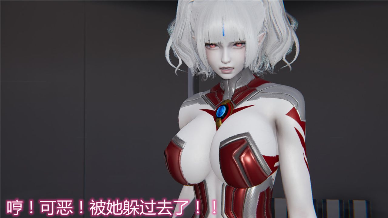 [3D]新宠物捕捉大师第10话