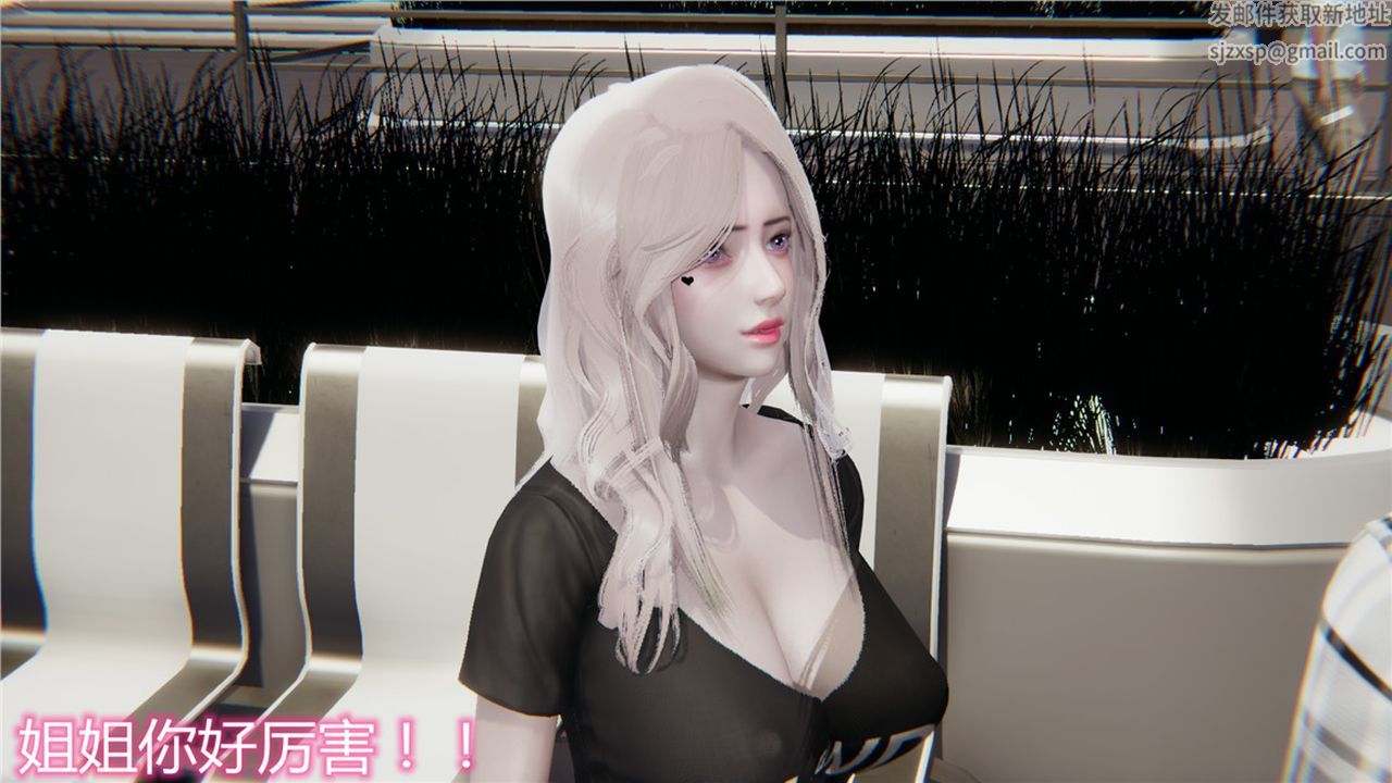 [3D]新宠物捕捉大师第10话