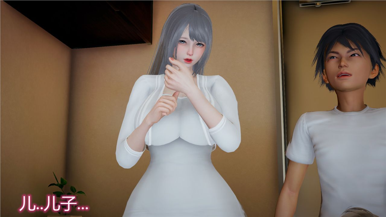 [3D]新宠物捕捉大师第11话