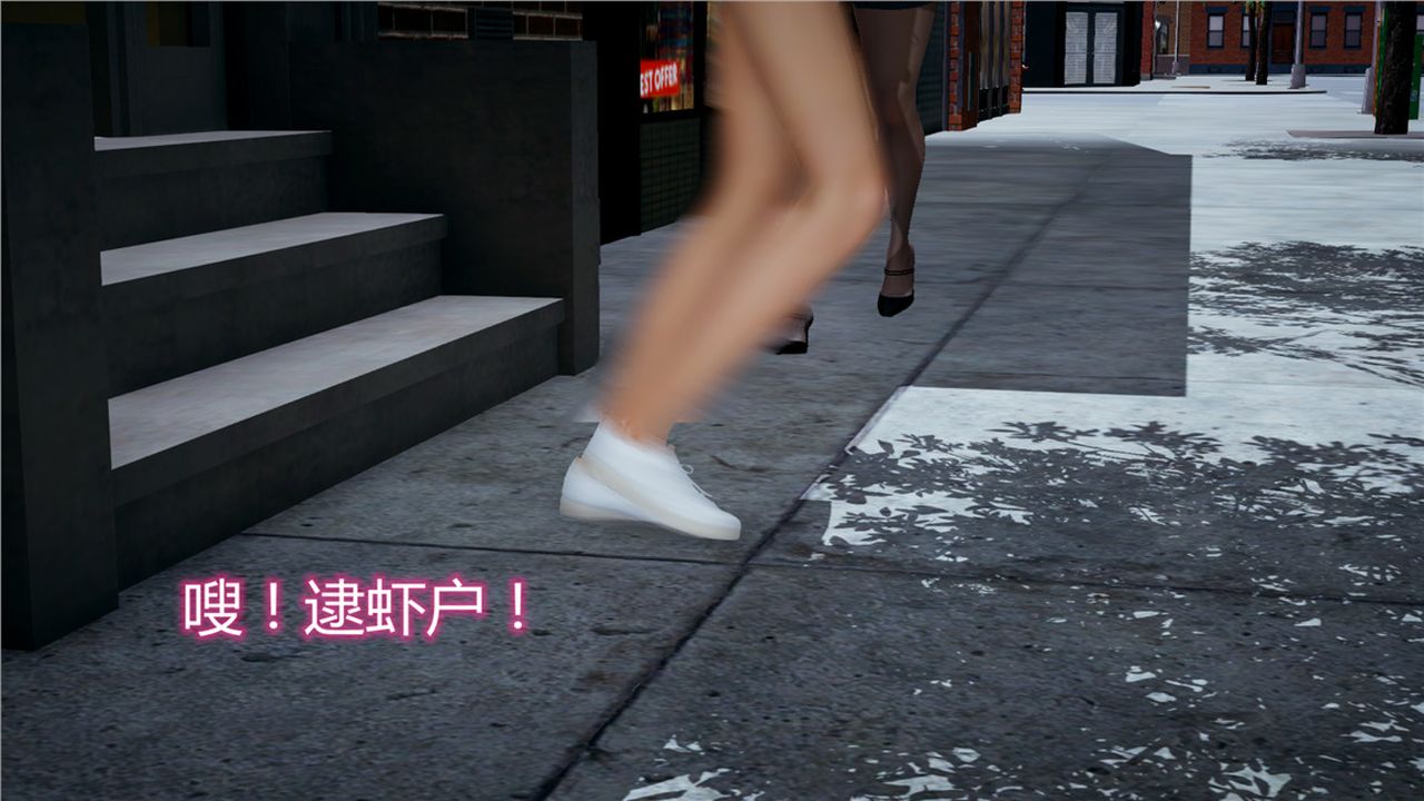 [3D]新宠物捕捉大师第11话