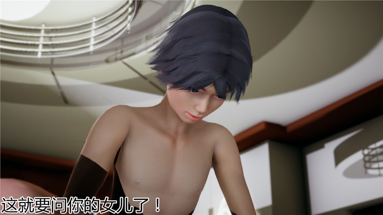 [3D]新宠物捕捉大师第12话