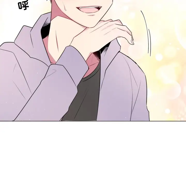 以爱为画第19章