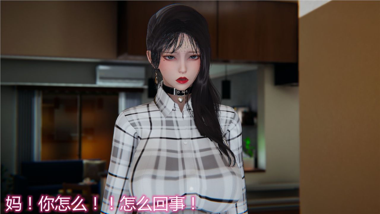 [3D]新宠物捕捉大师第12话