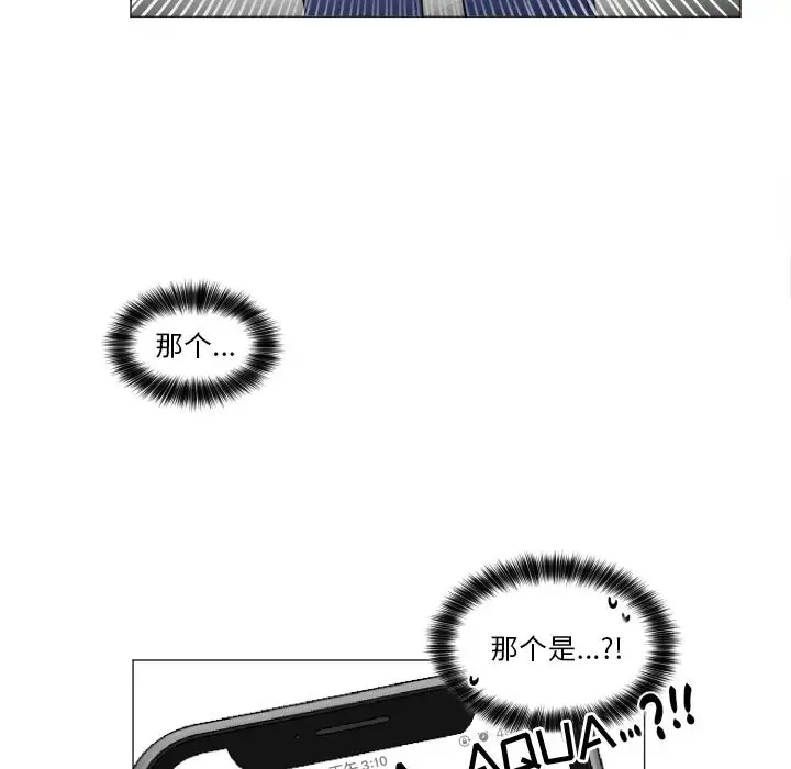 以爱为画第19章