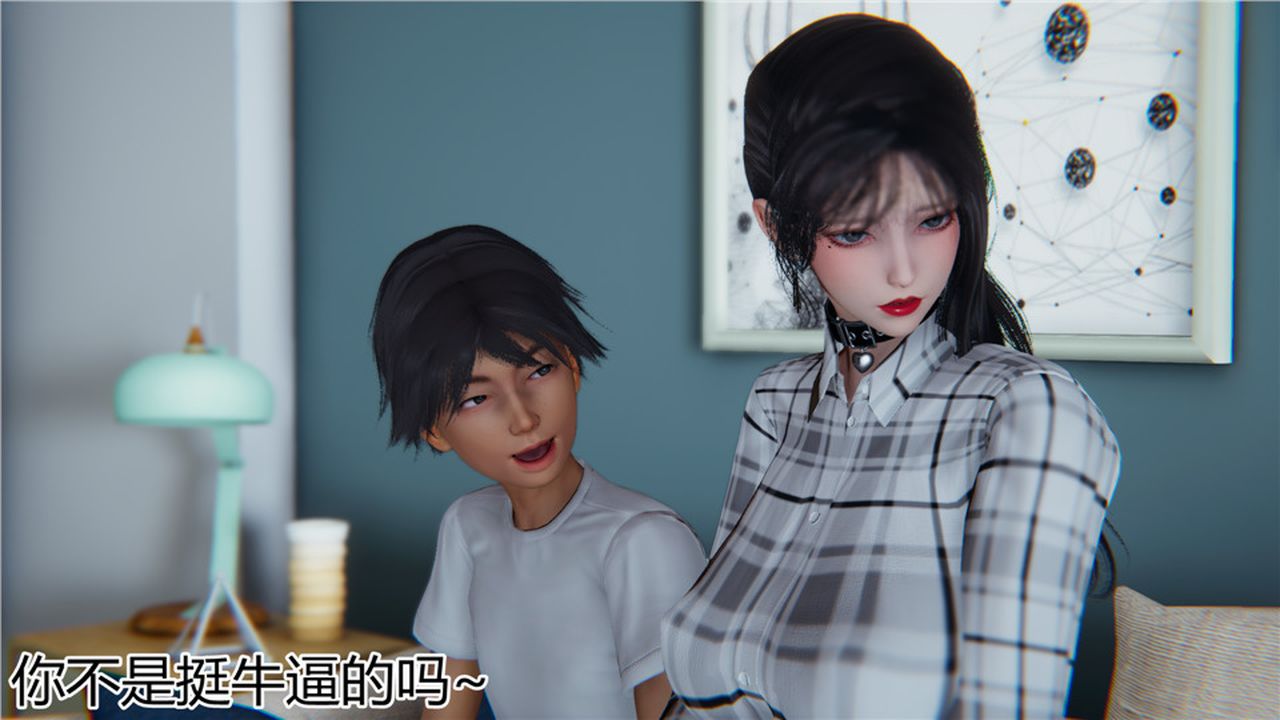 [3D]新宠物捕捉大师第13话