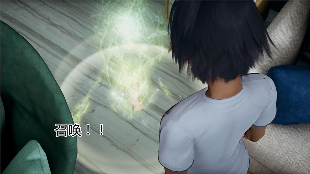 [3D]新宠物捕捉大师第13话