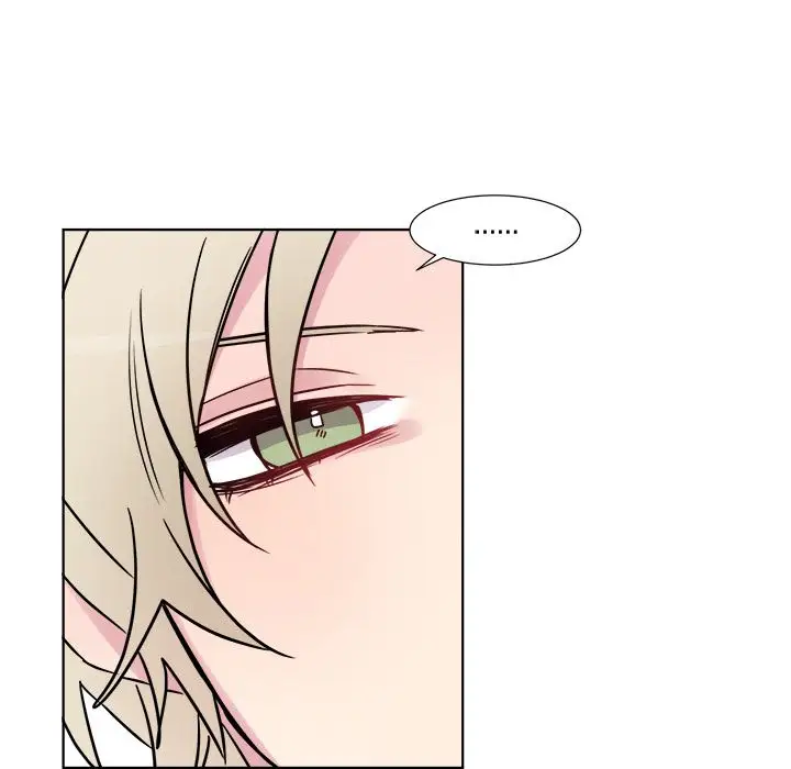 以爱为画第21章