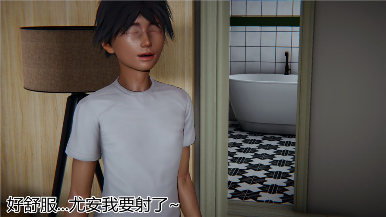 [3D]新宠物捕捉大师第14话