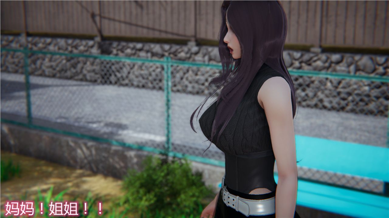 [3D]新宠物捕捉大师第15话