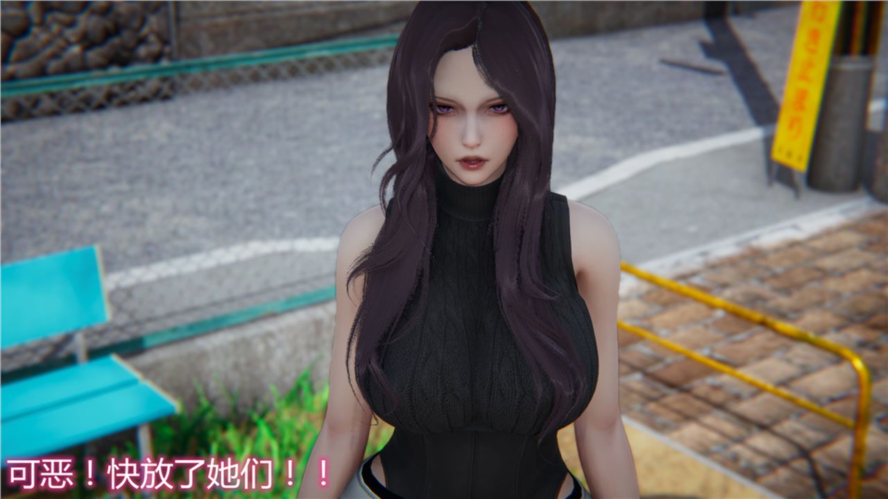 [3D]新宠物捕捉大师第15话