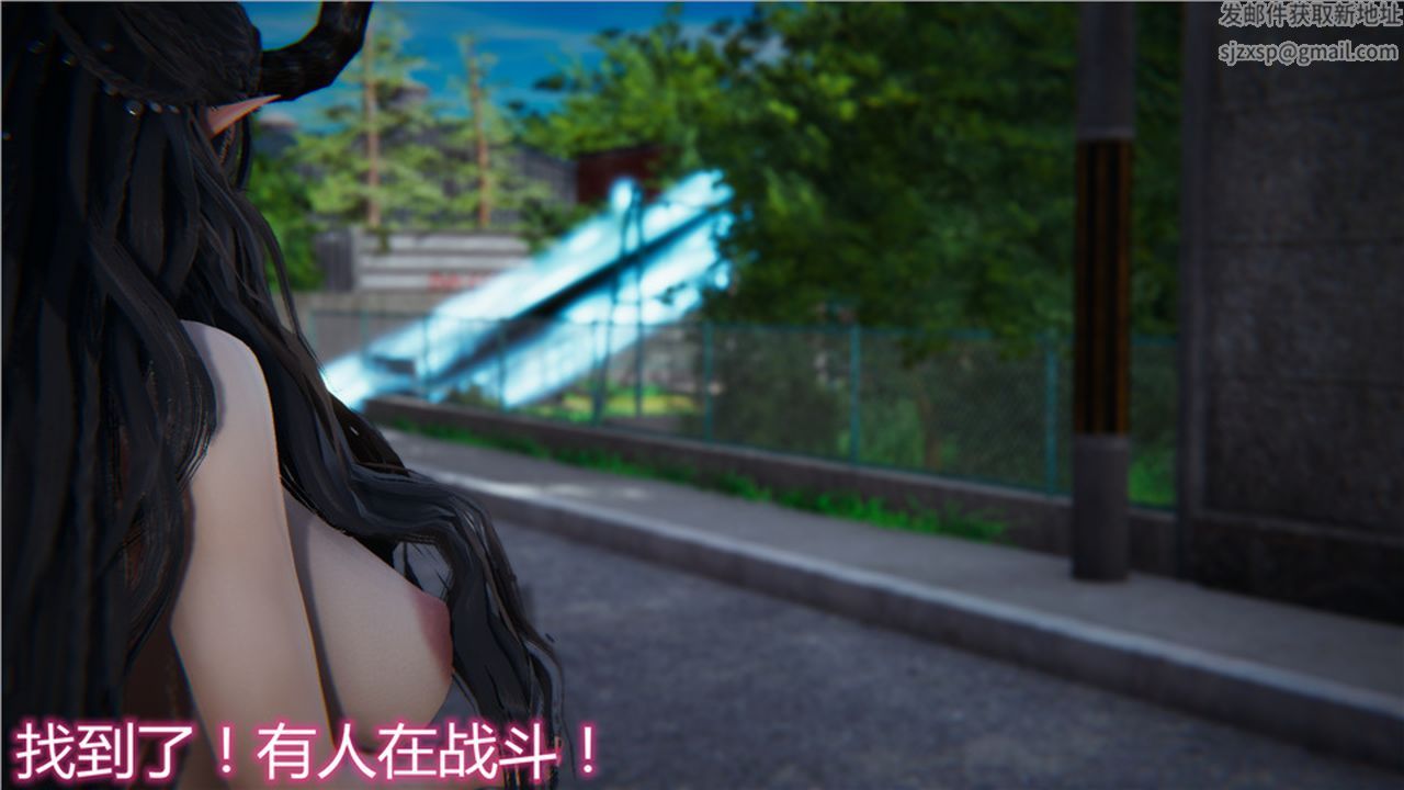 [3D]新宠物捕捉大师第15话