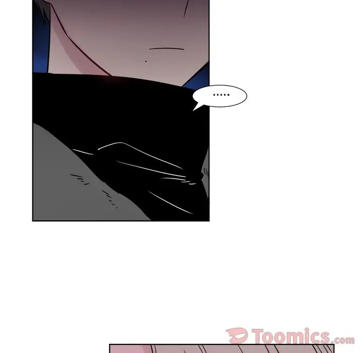 以爱为画第22章