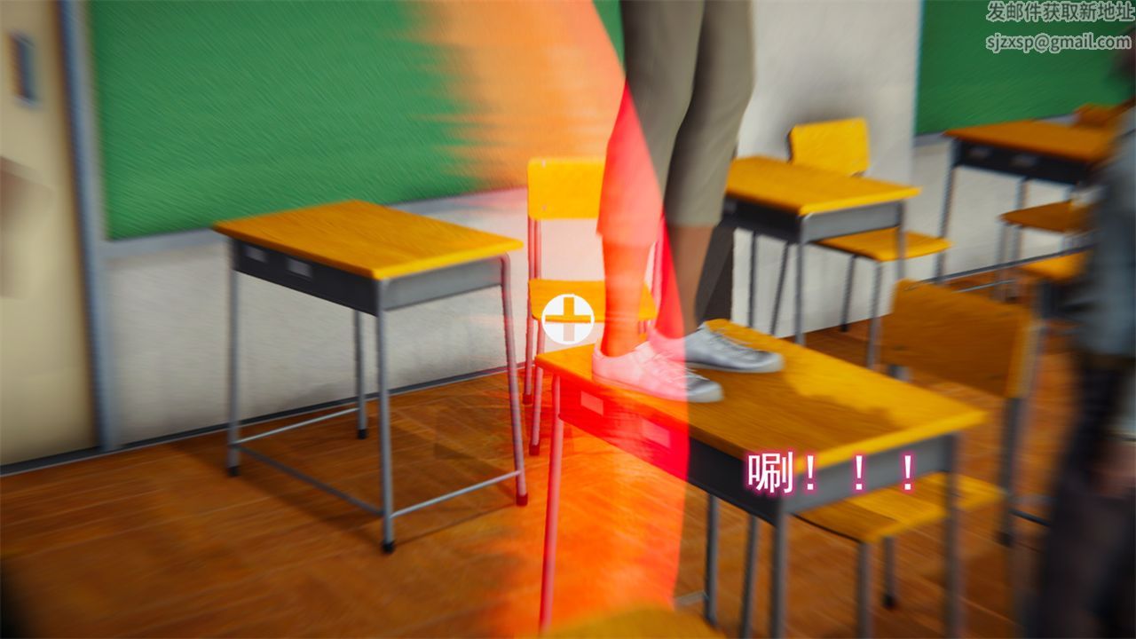 [3D]新宠物捕捉大师第16话