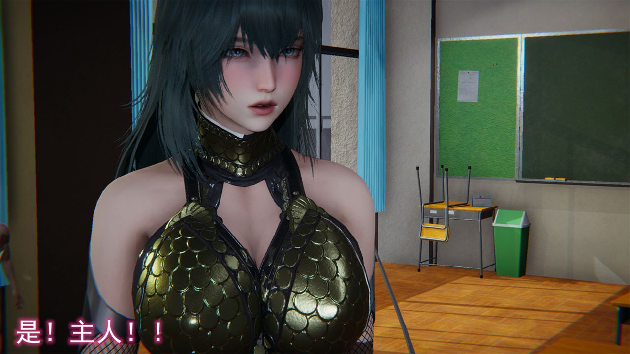 [3D]新宠物捕捉大师第16话