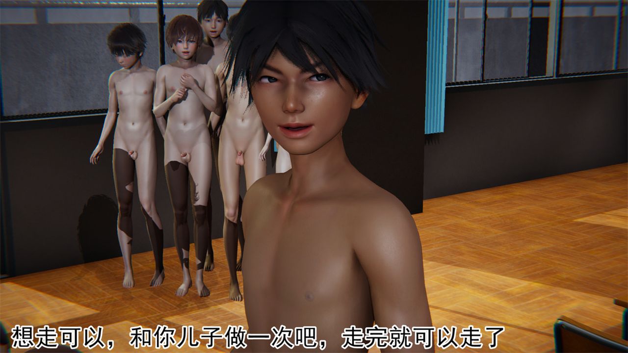 [3D]新宠物捕捉大师第16话