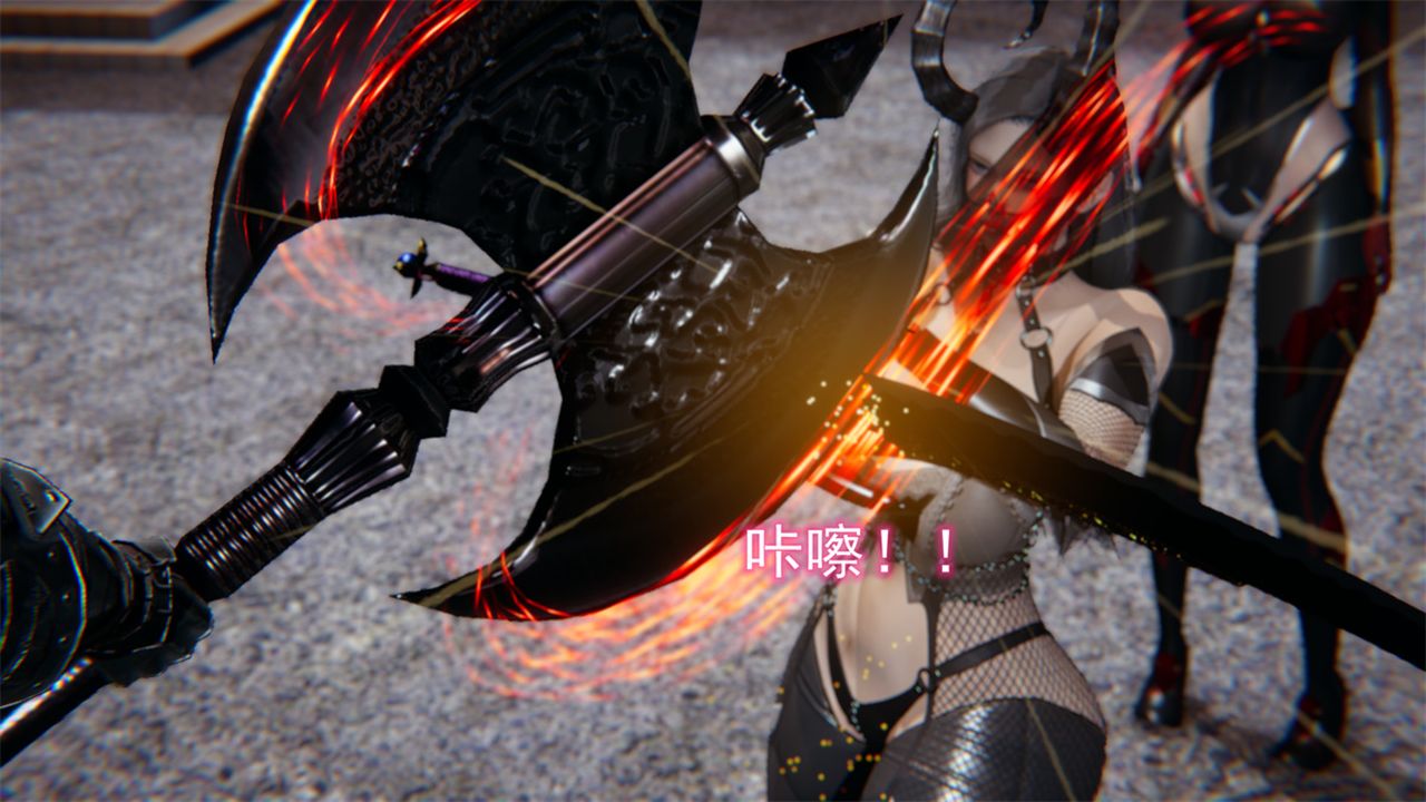 [3D]新宠物捕捉大师第17话