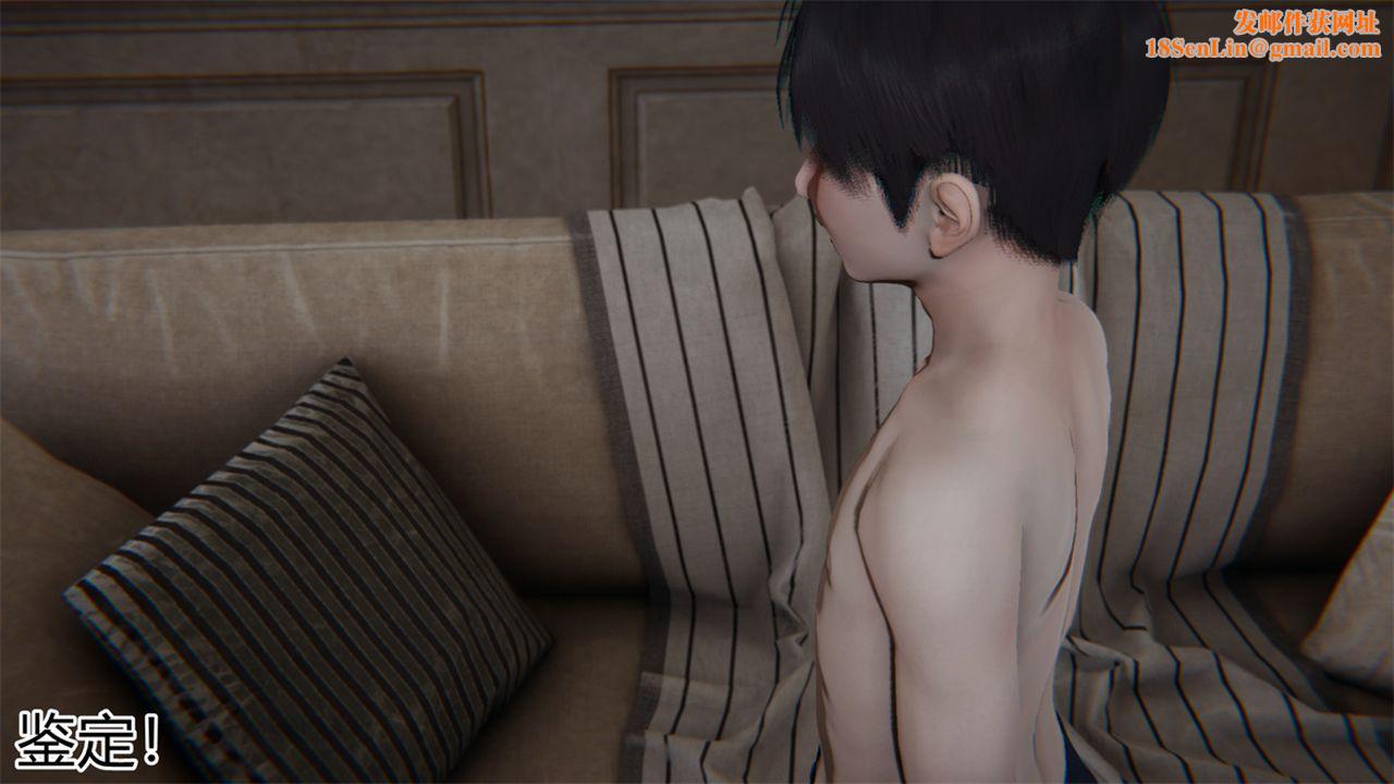 [3D]新宠物捕捉大师第17话