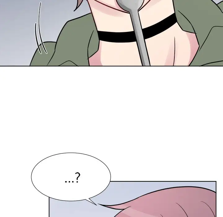 以爱为画第24章