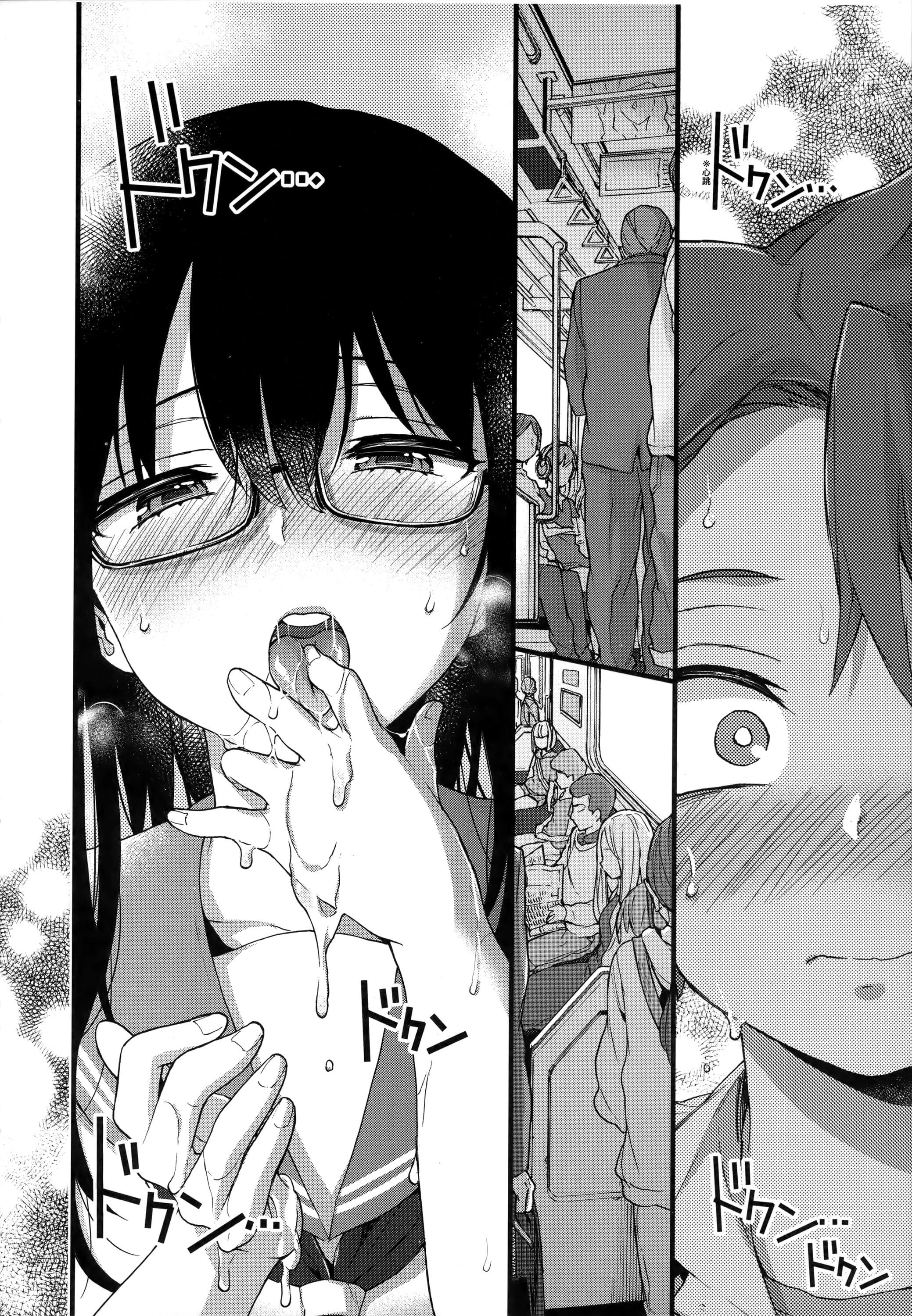 [森岛コン]おねえちゃんたいむ♡[中国翻訳][森岛コン]おねえちゃんたいむ♡[中国翻訳]