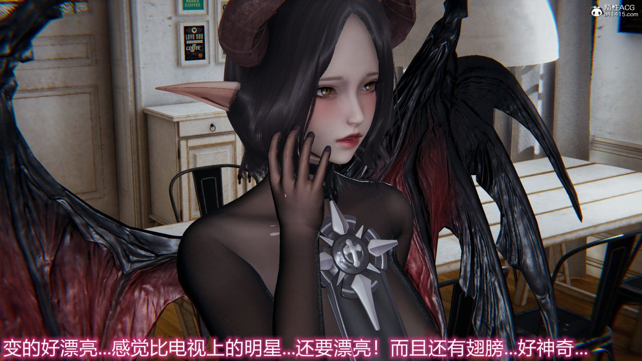 [3D]新宠物捕捉大师第18话