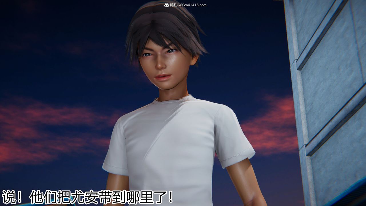 [3D]新宠物捕捉大师第18话